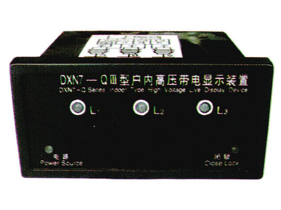 显示器 DXN（GSN）-T（Q）3