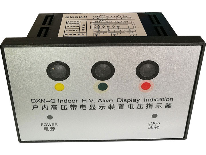 显示器 DXN（GSN）-T（Q）1